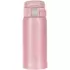 Термокружка Zojirushi SM-SF36PA 0.36 л к:pink, фото 